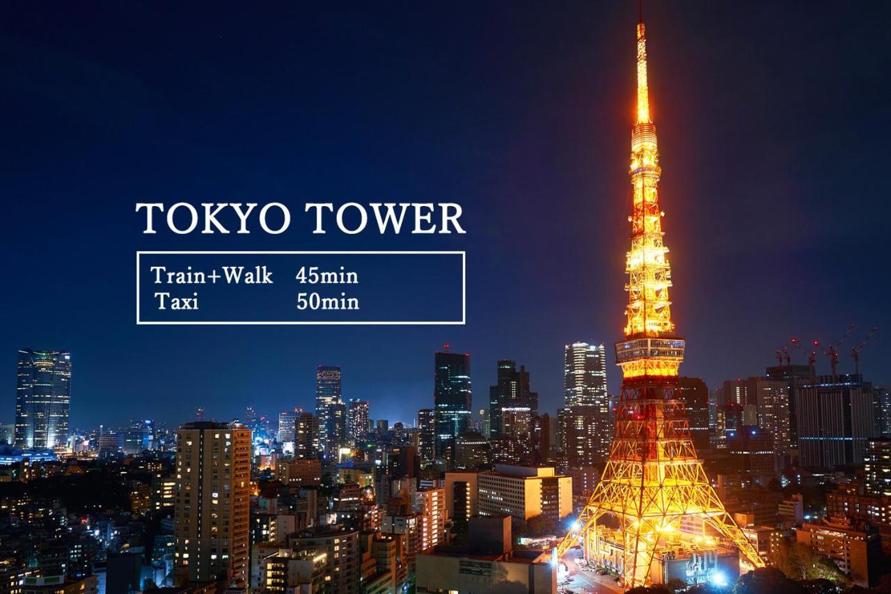 American Vintage Tokio